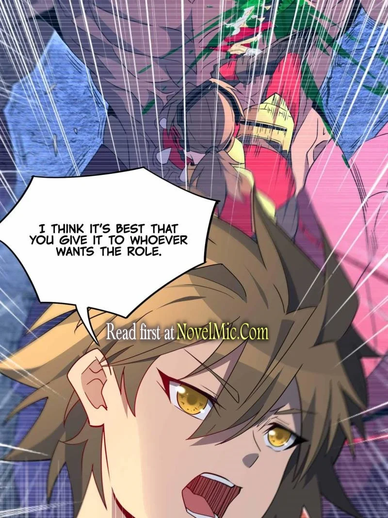 Page 17 of Chapter 238