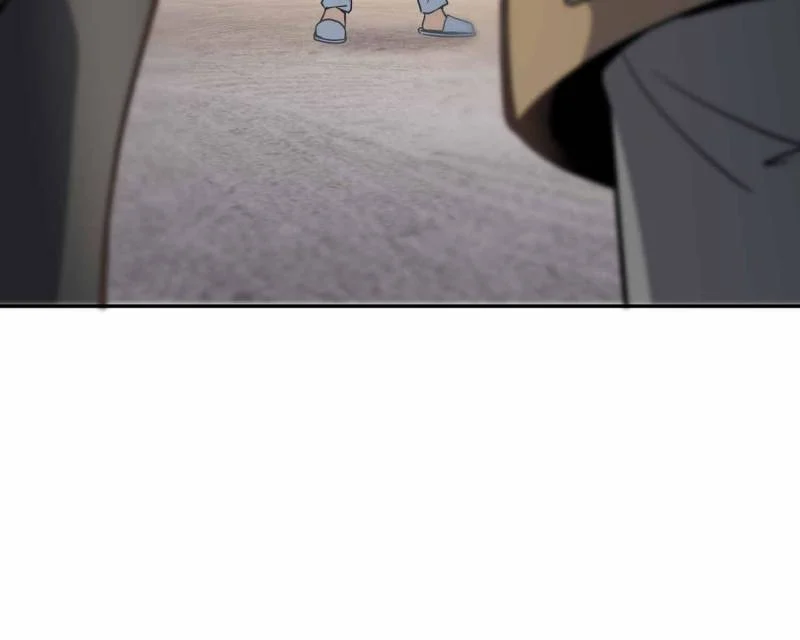 Page 29 of Chapter 238