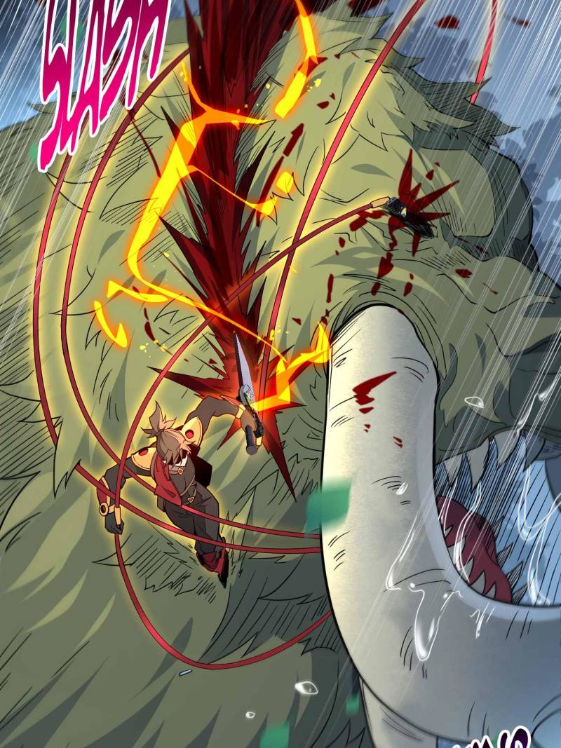 Page 63 of Chapter 239
