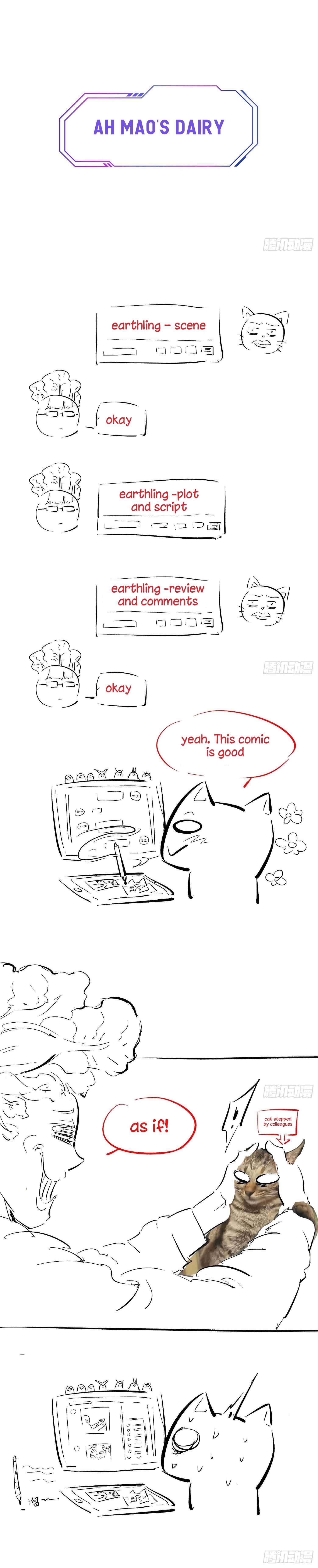 Page 2 of Chapter 24.1