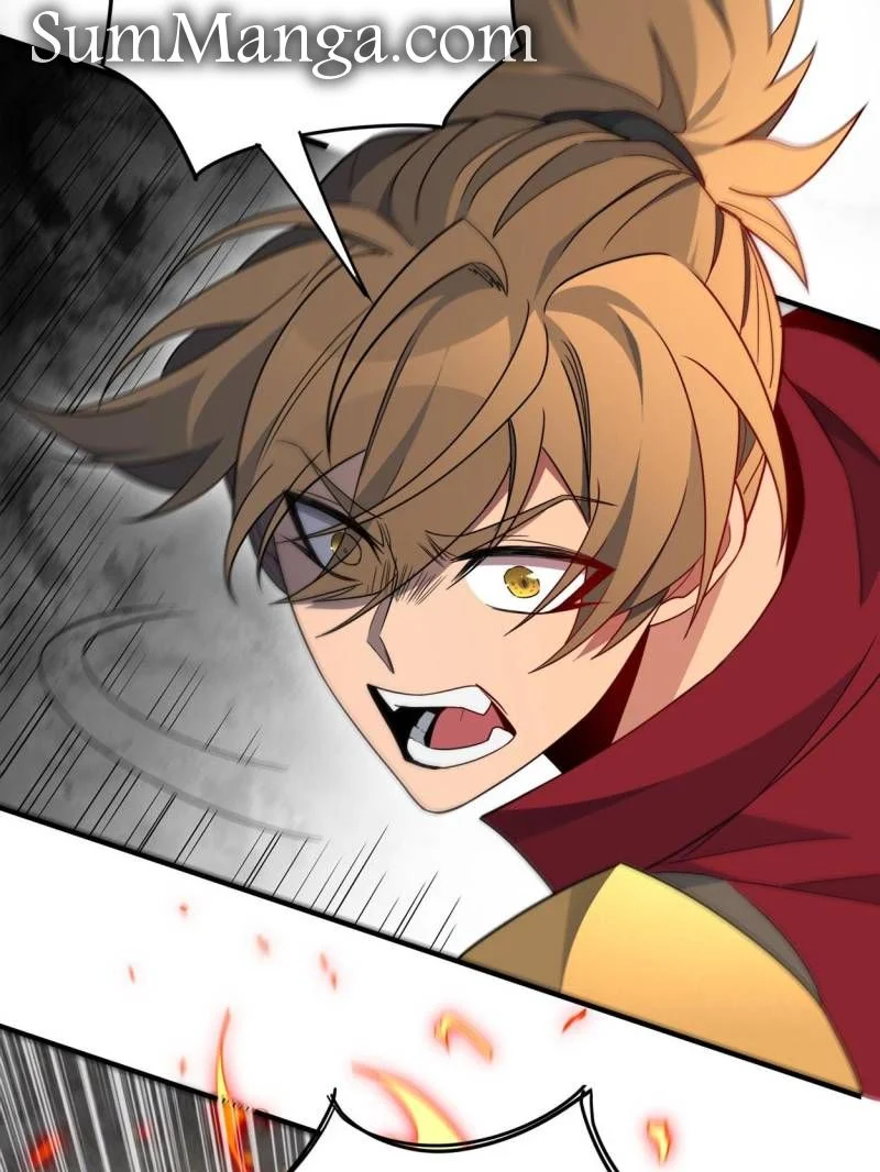 Page 6 of Chapter 241