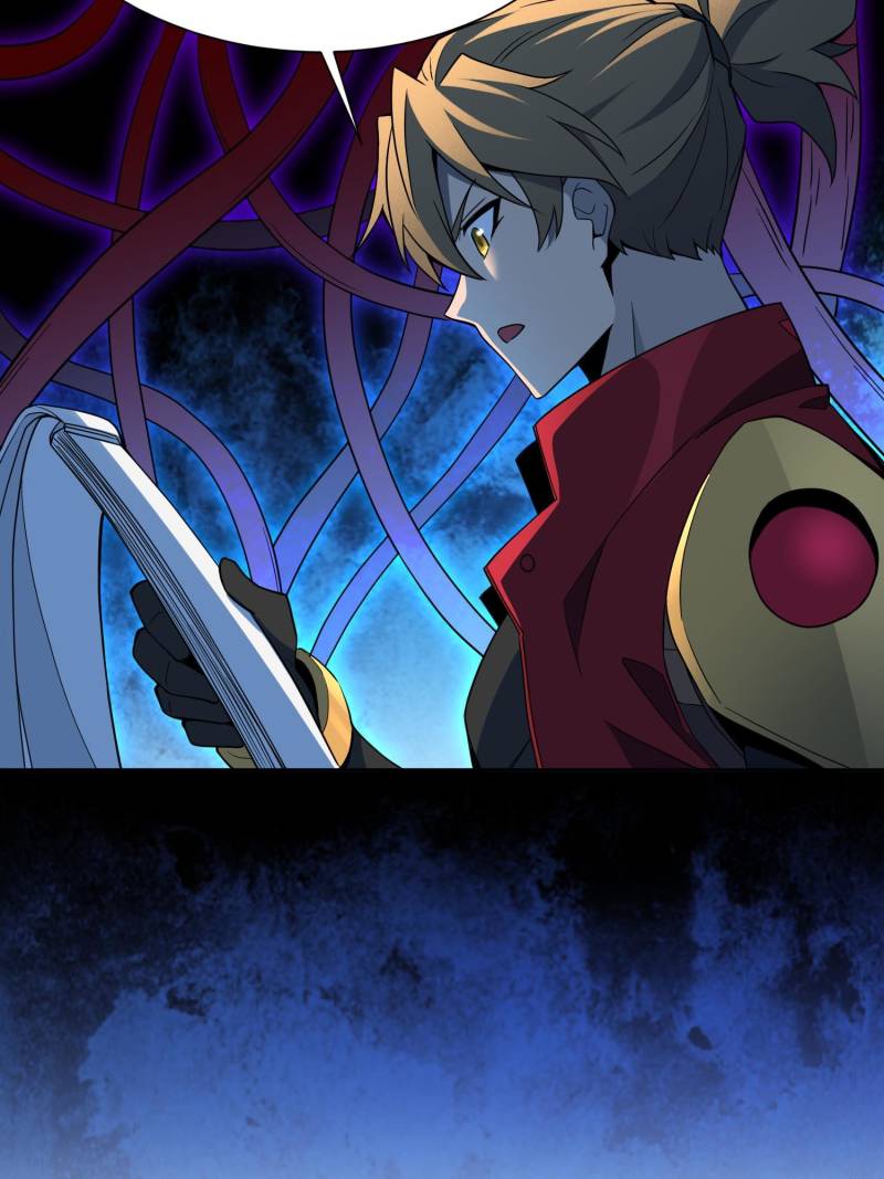 Page 32 of Chapter 241