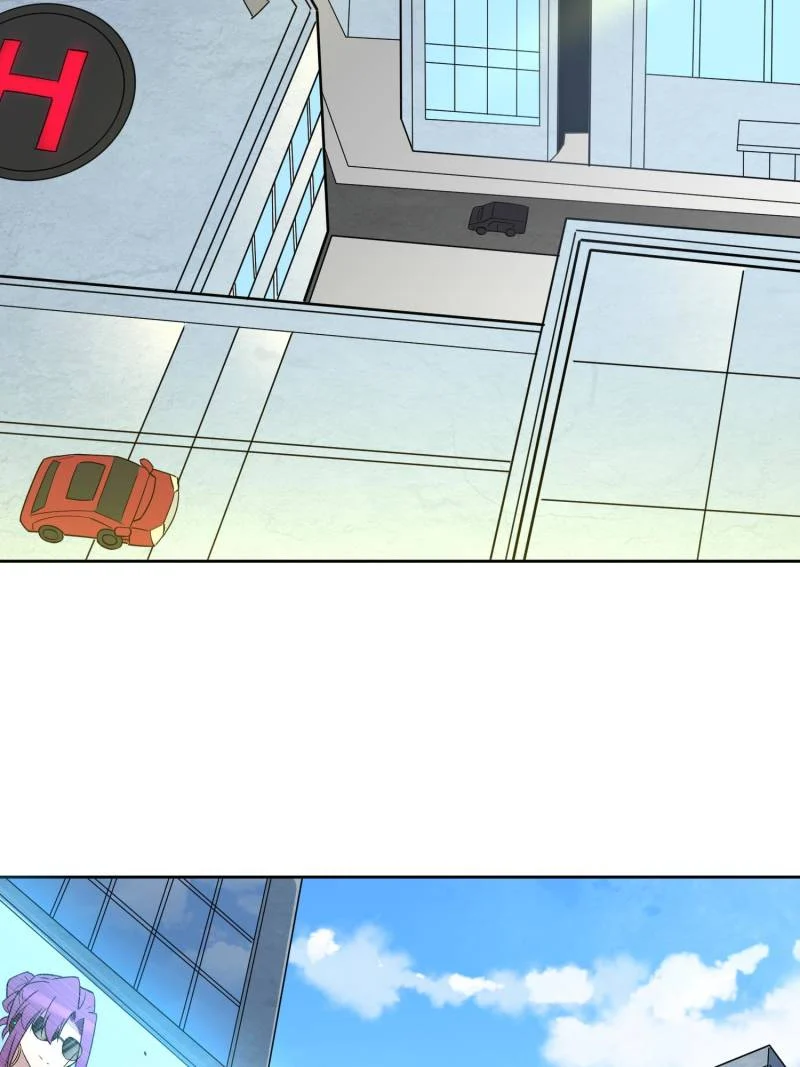 Page 43 of Chapter 241