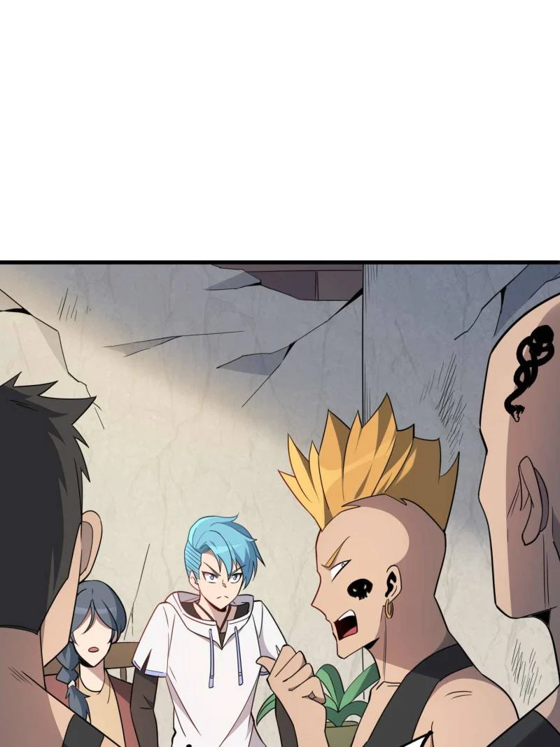 Page 11 of Chapter 242