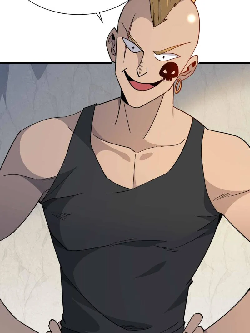 Page 14 of Chapter 242