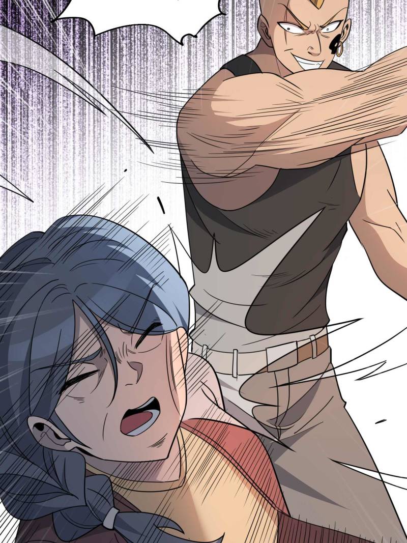 Page 17 of Chapter 242