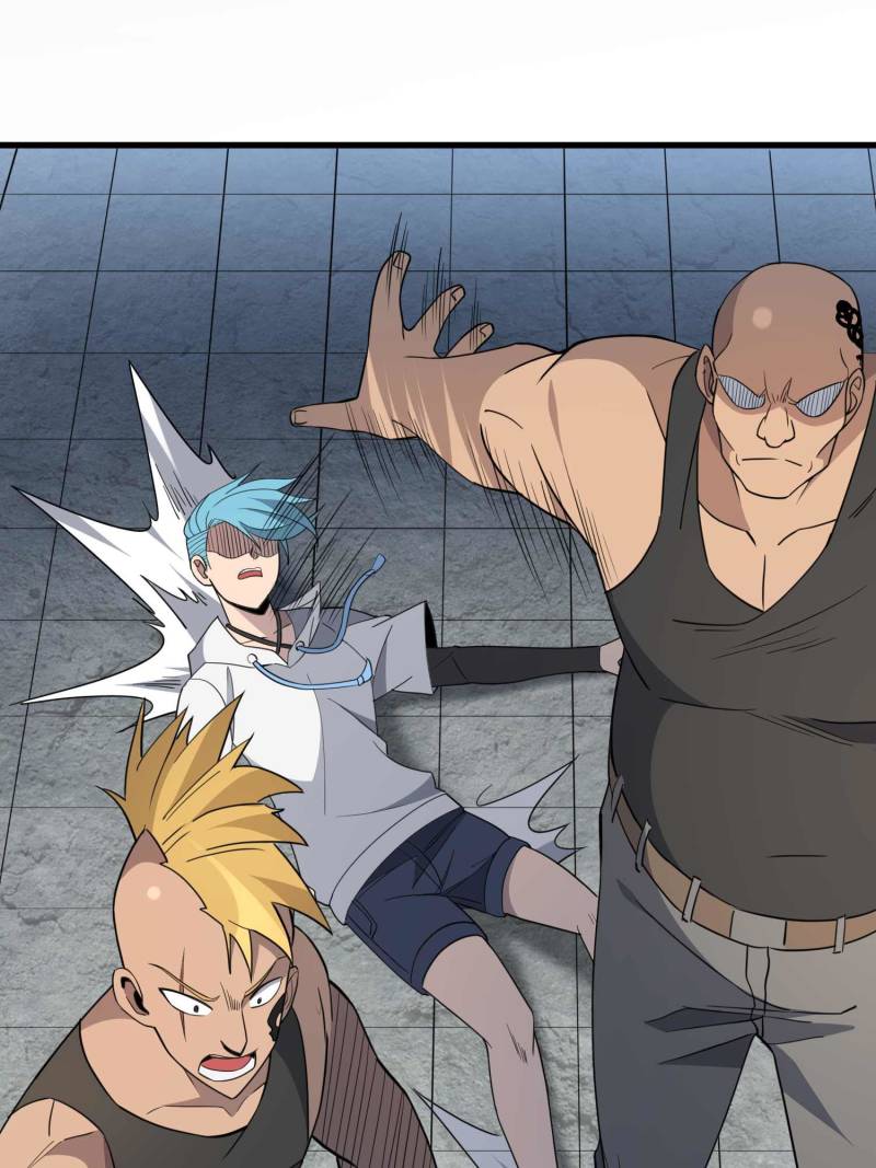 Page 31 of Chapter 242