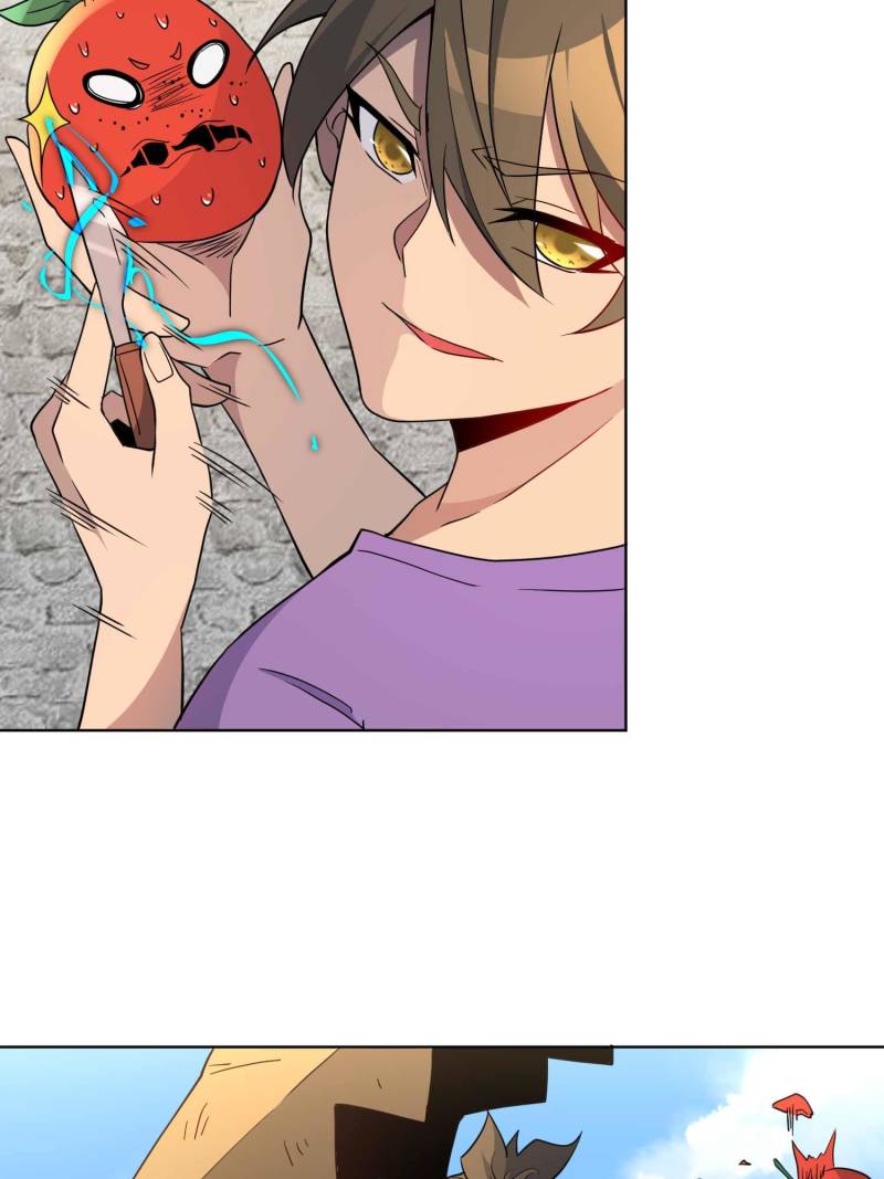 Page 6 of Chapter 243