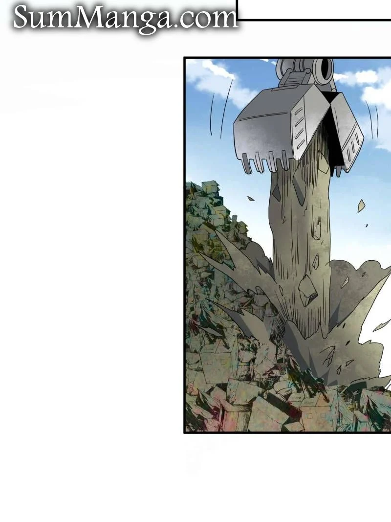 Page 11 of Chapter 243
