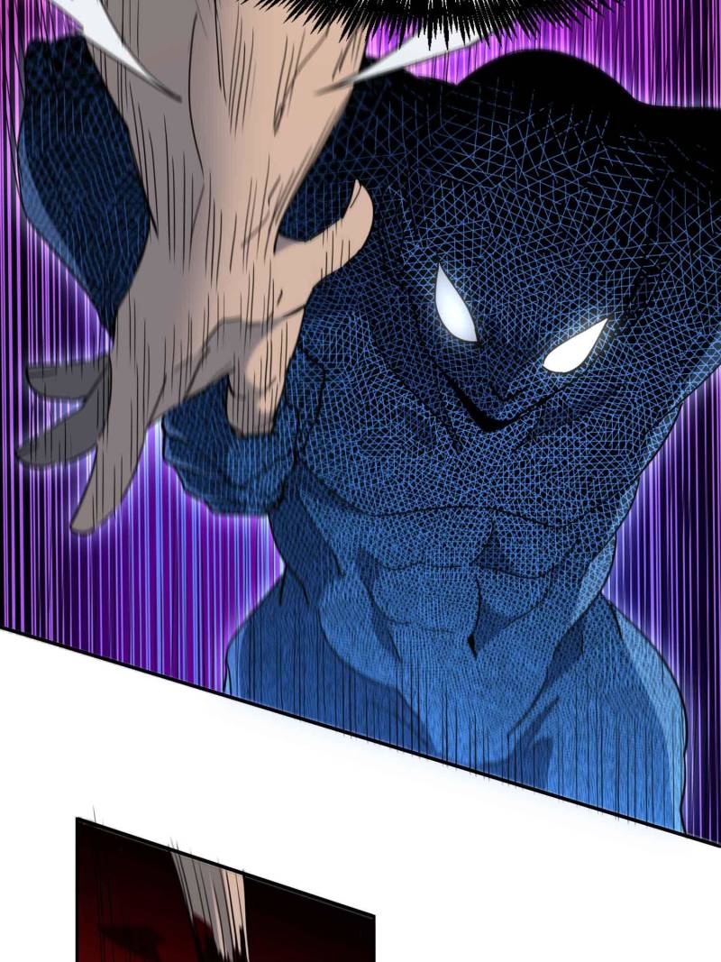 Page 38 of Chapter 243