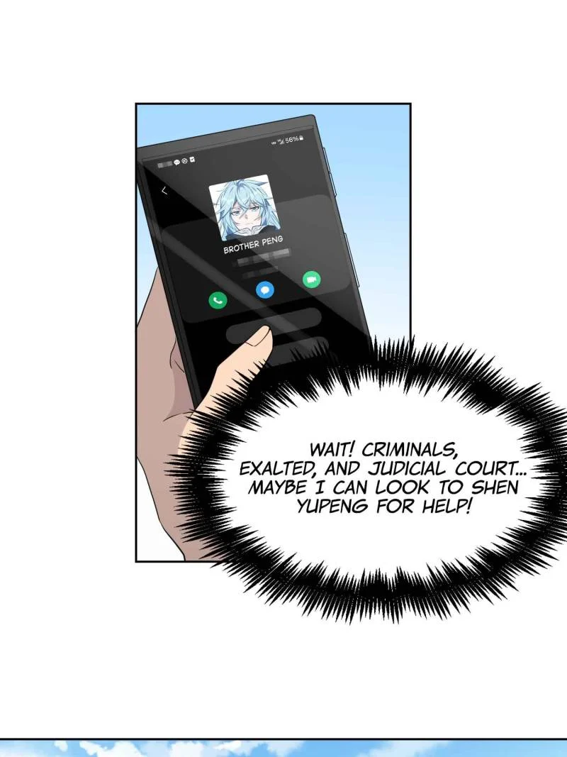 Page 4 of Chapter 244