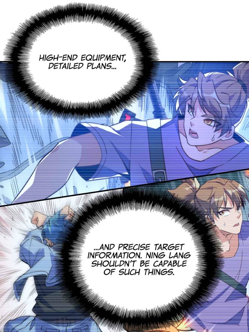 Page 12 of Chapter 247