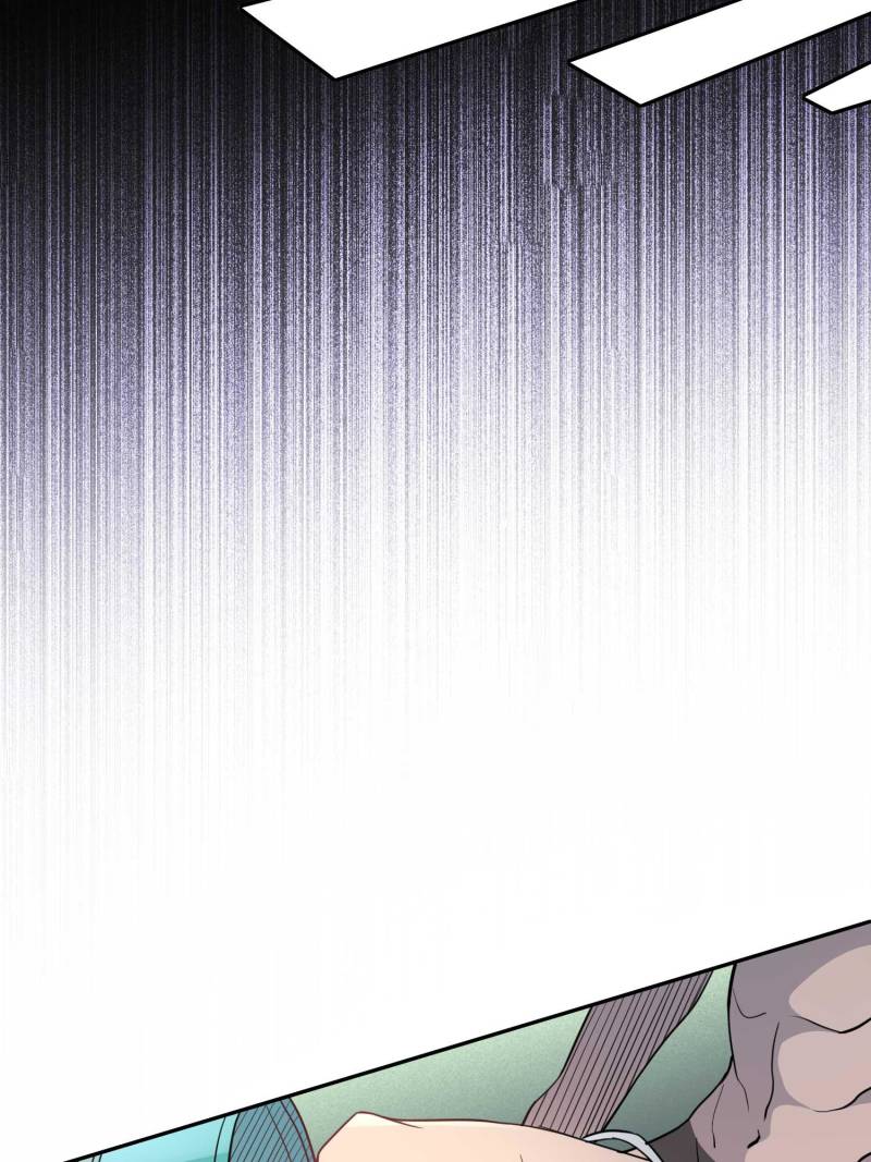 Page 28 of Chapter 247