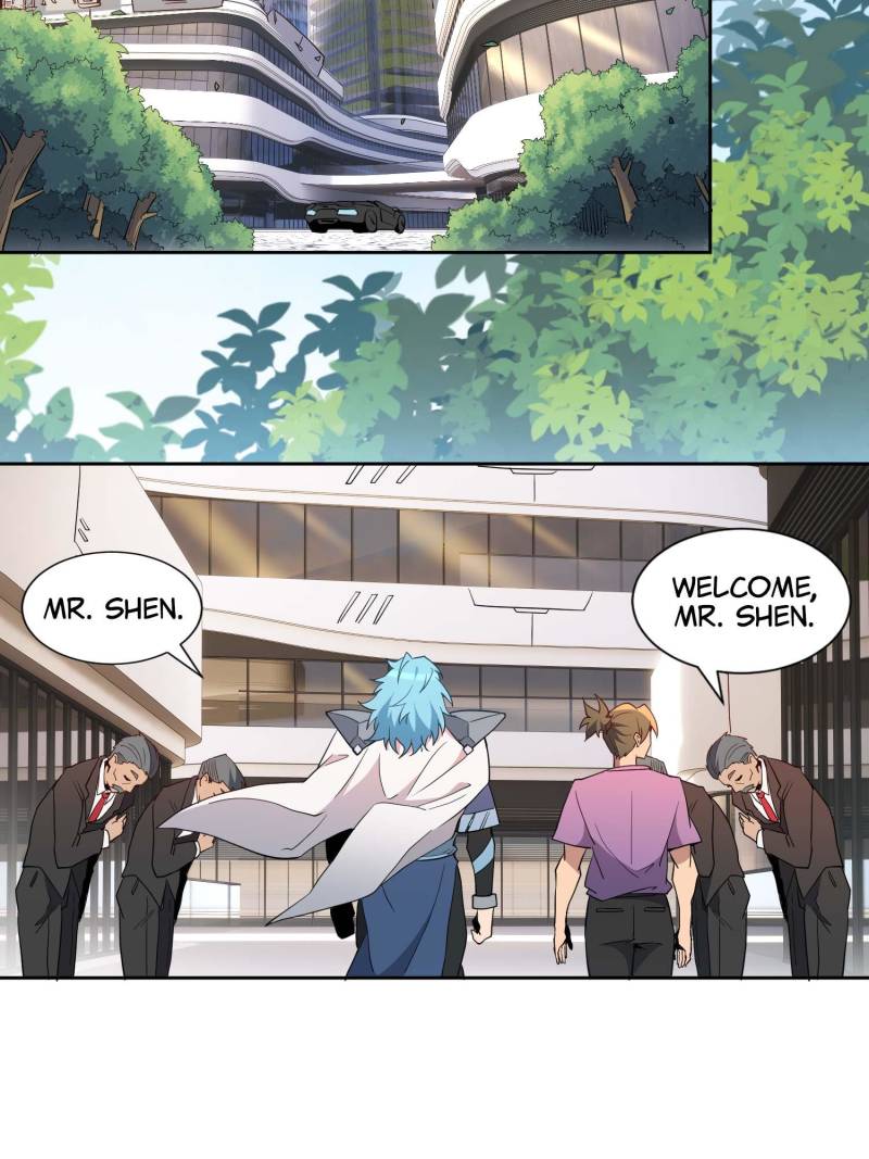 Page 2 of Chapter 248