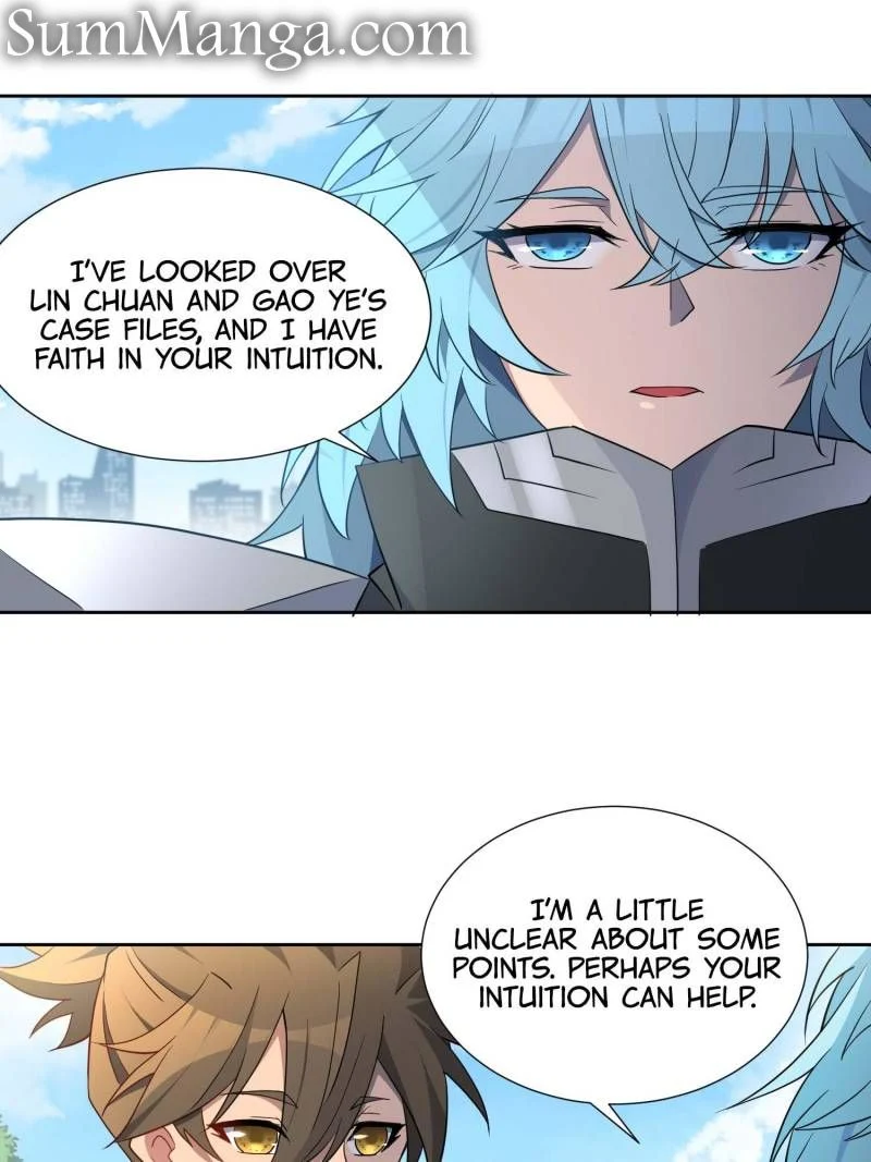 Page 3 of Chapter 248