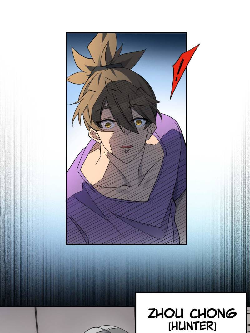 Page 5 of Chapter 248