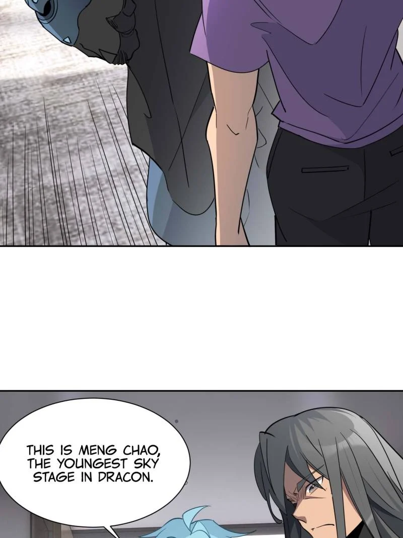 Page 7 of Chapter 248