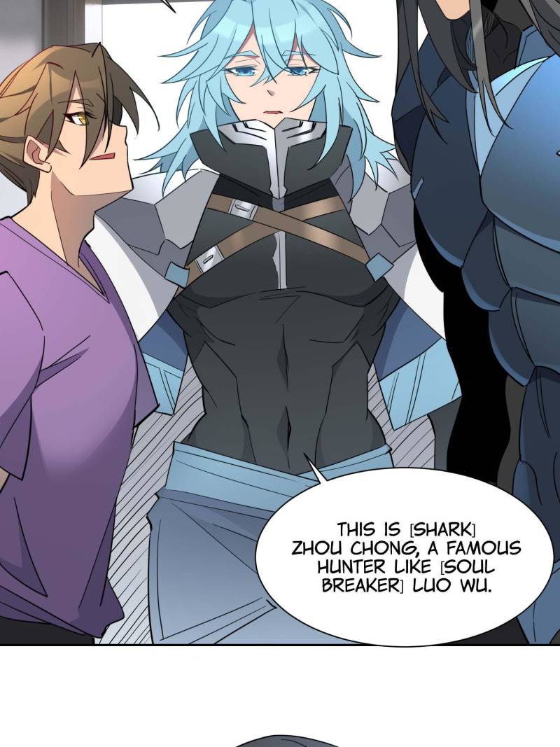 Page 8 of Chapter 248