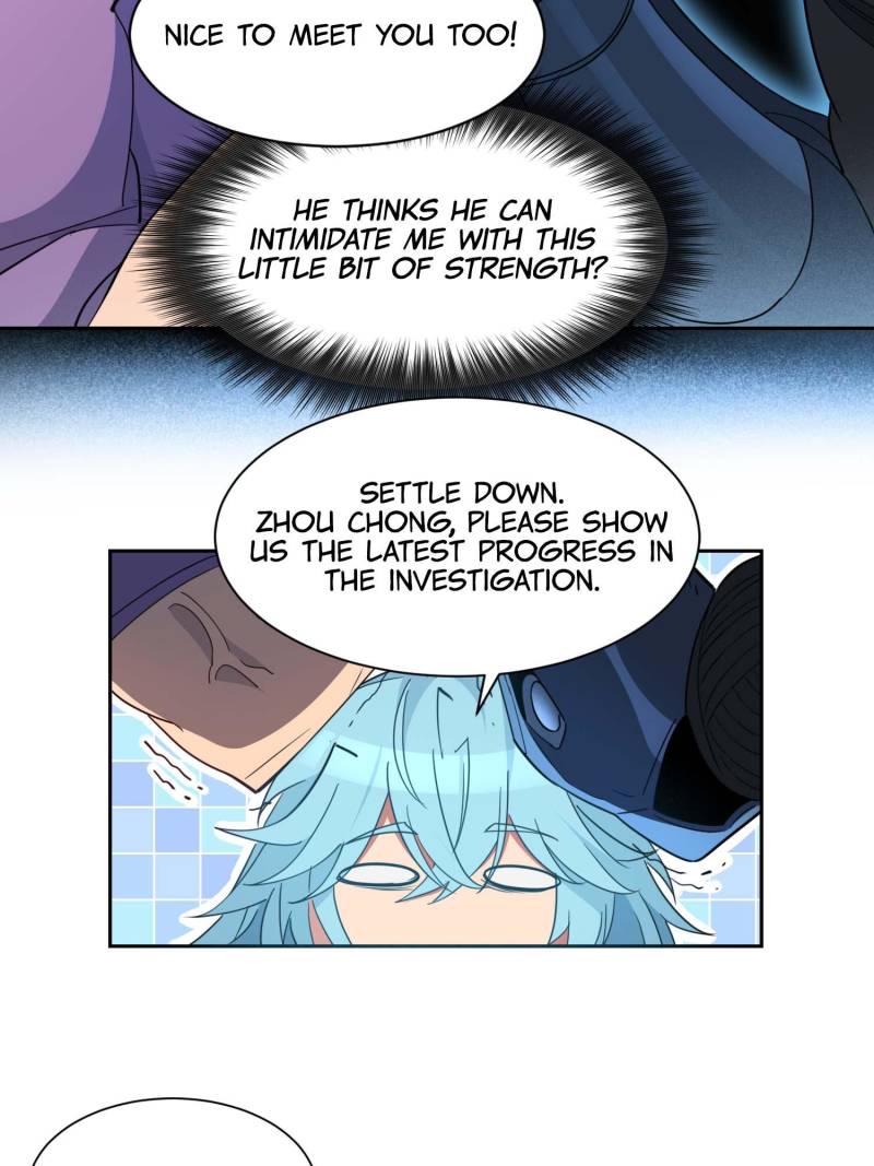 Page 11 of Chapter 248