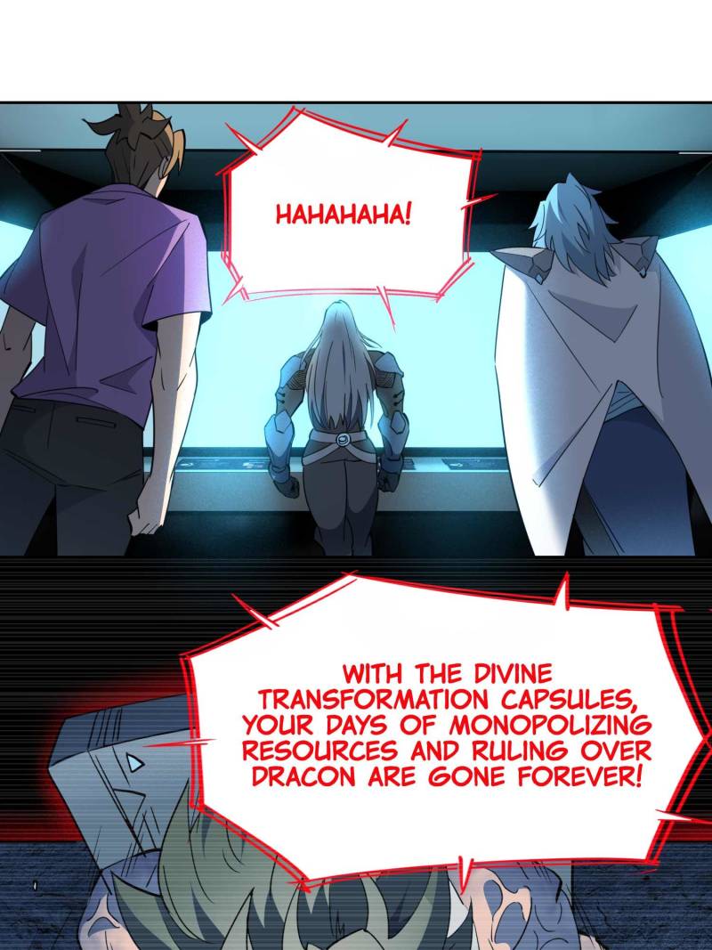 Page 13 of Chapter 248