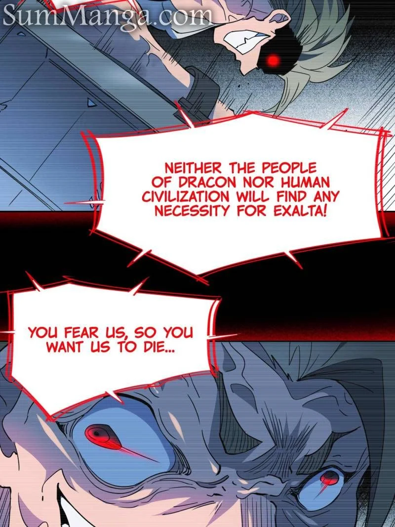 Page 15 of Chapter 248