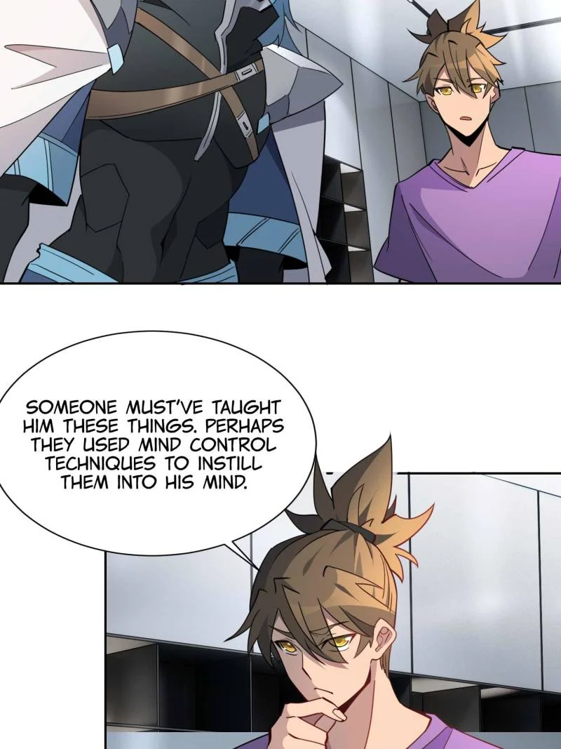 Page 17 of Chapter 248