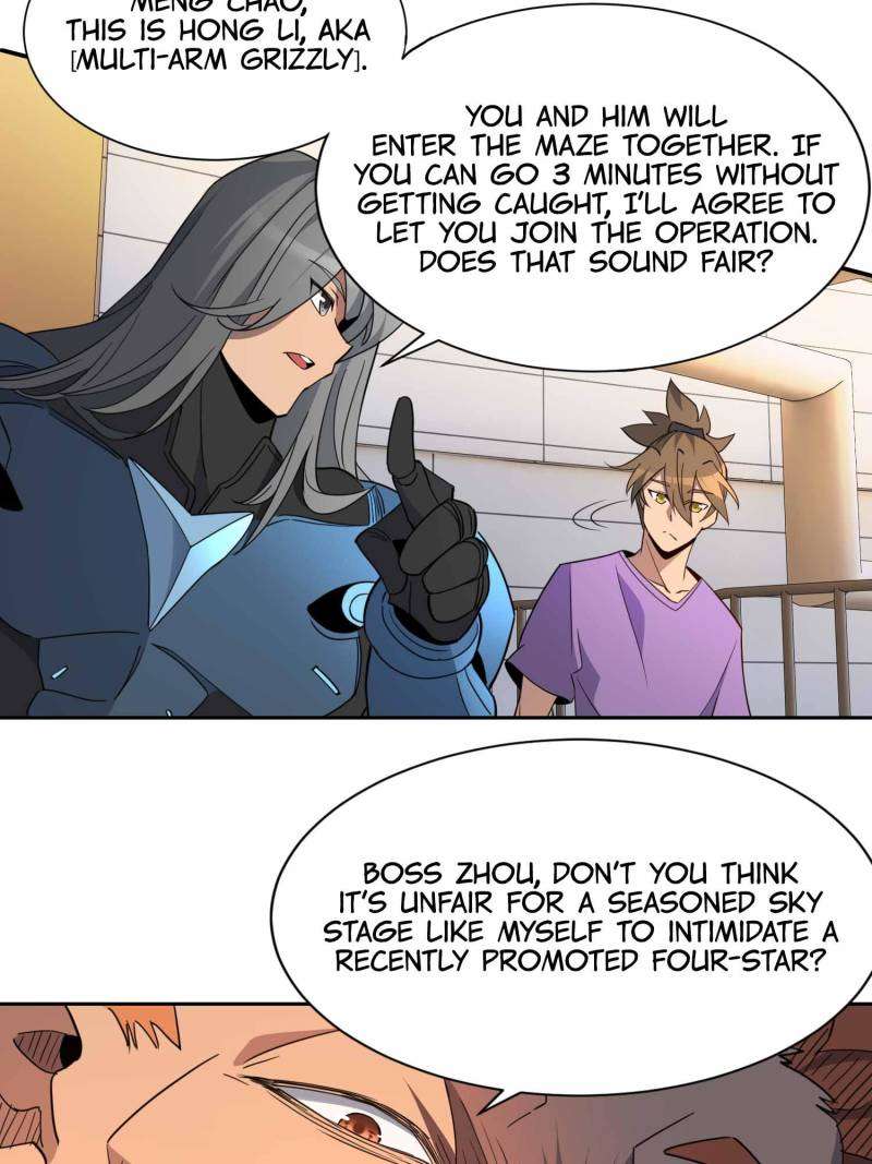 Page 7 of Chapter 249