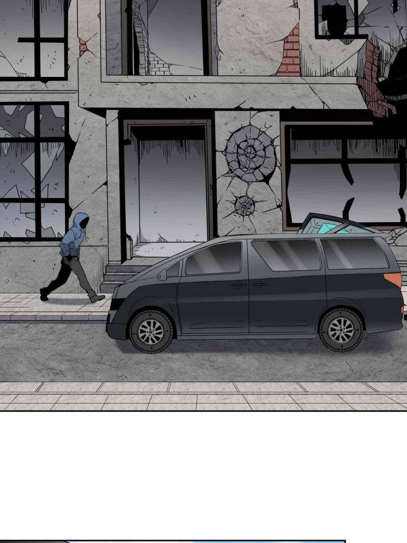 Page 6 of Chapter 250