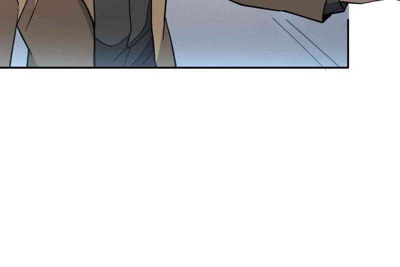 Page 24 of Chapter 250