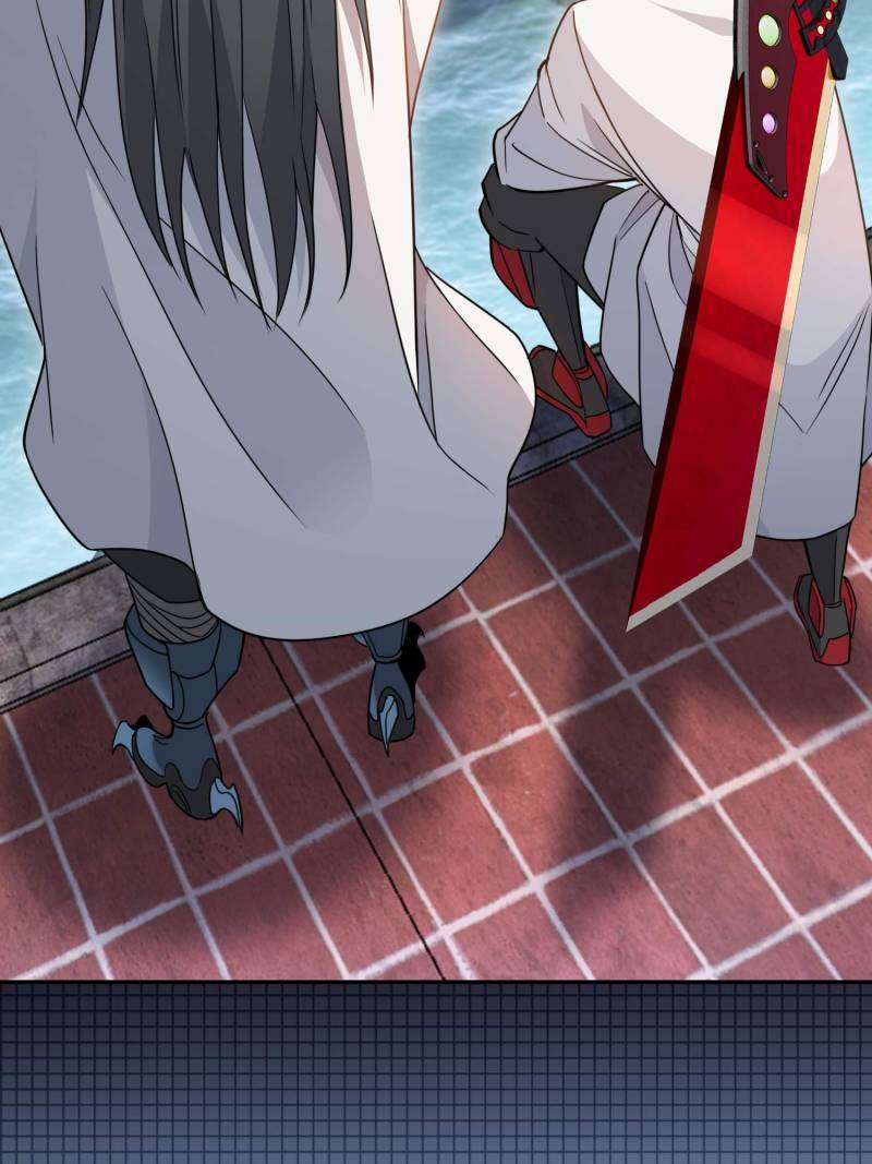 Page 42 of Chapter 250