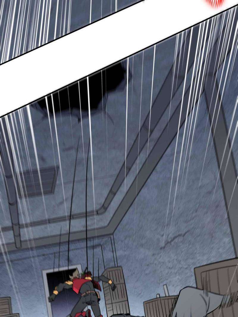 Page 9 of Chapter 252