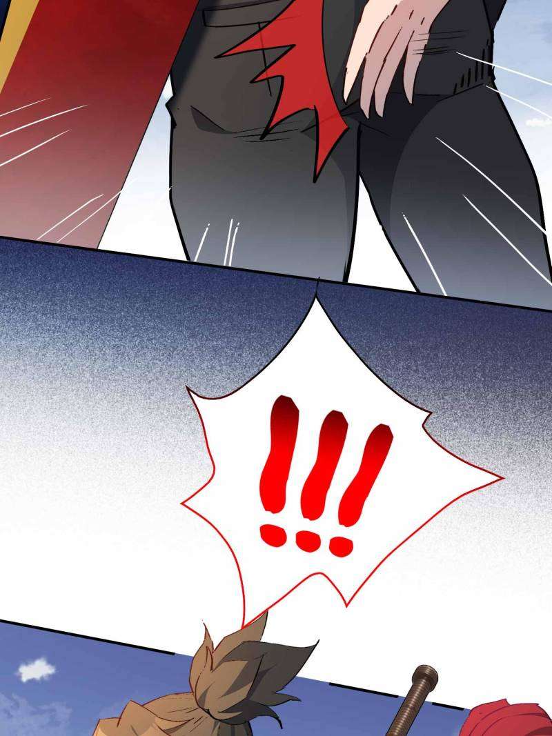 Page 5 of Chapter 254