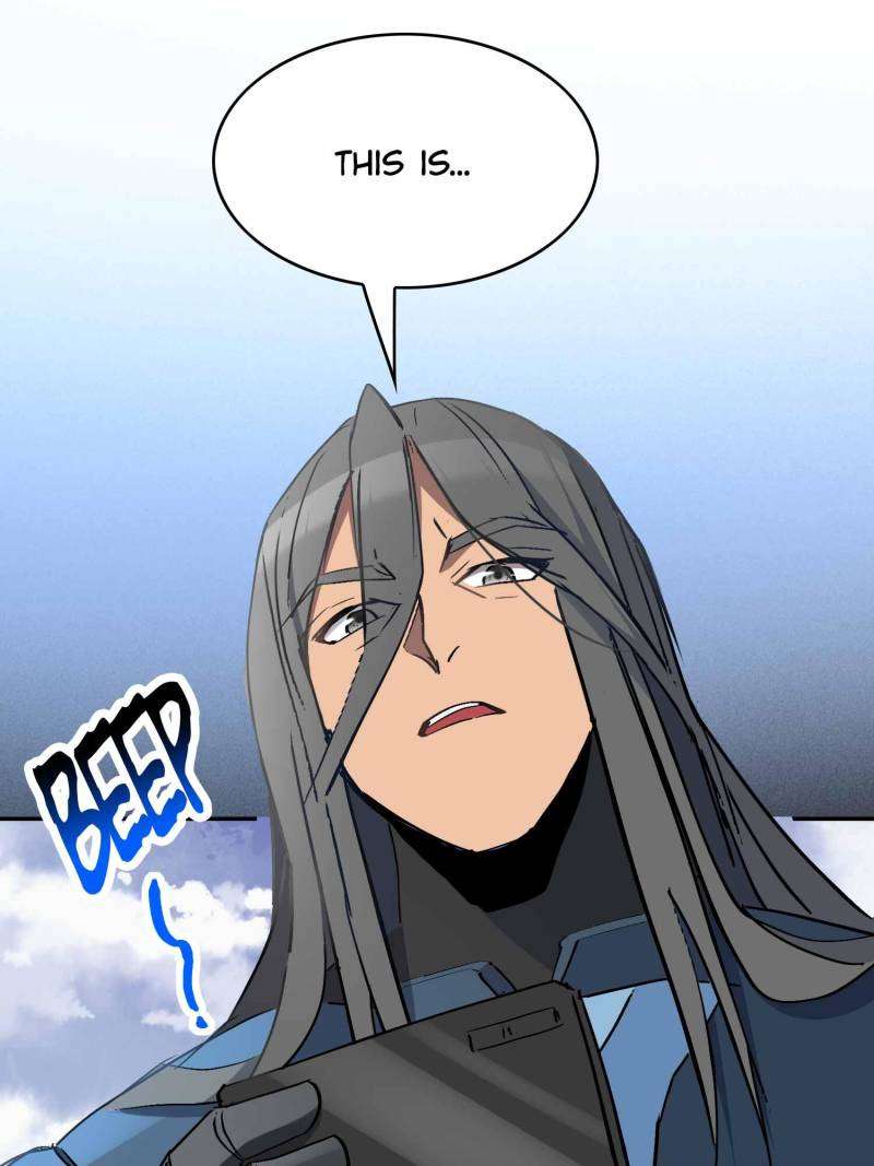 Page 17 of Chapter 254