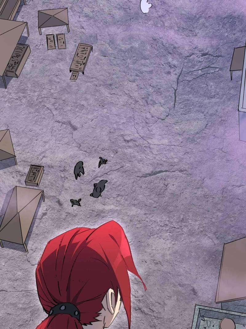 Page 58 of Chapter 254