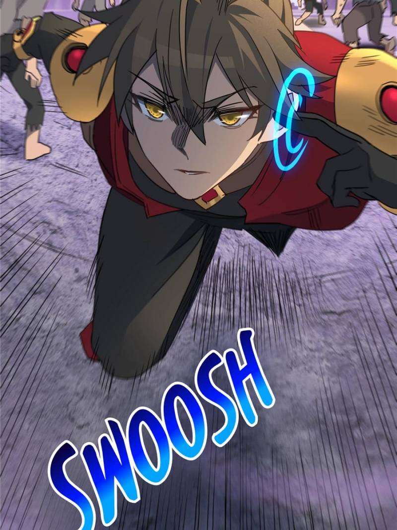 Page 2 of Chapter 255
