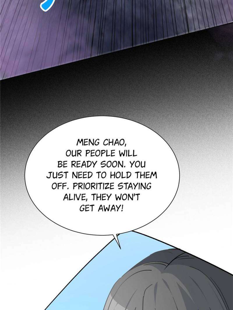Page 3 of Chapter 255