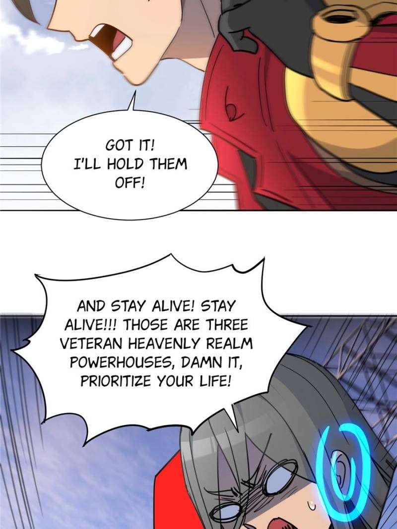 Page 5 of Chapter 255