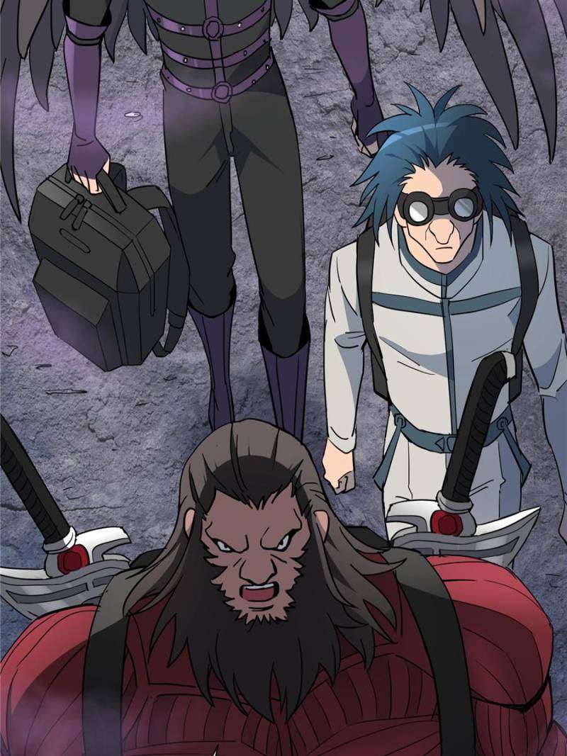 Page 8 of Chapter 255