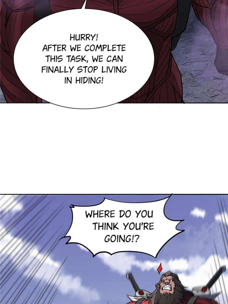 Page 9 of Chapter 255