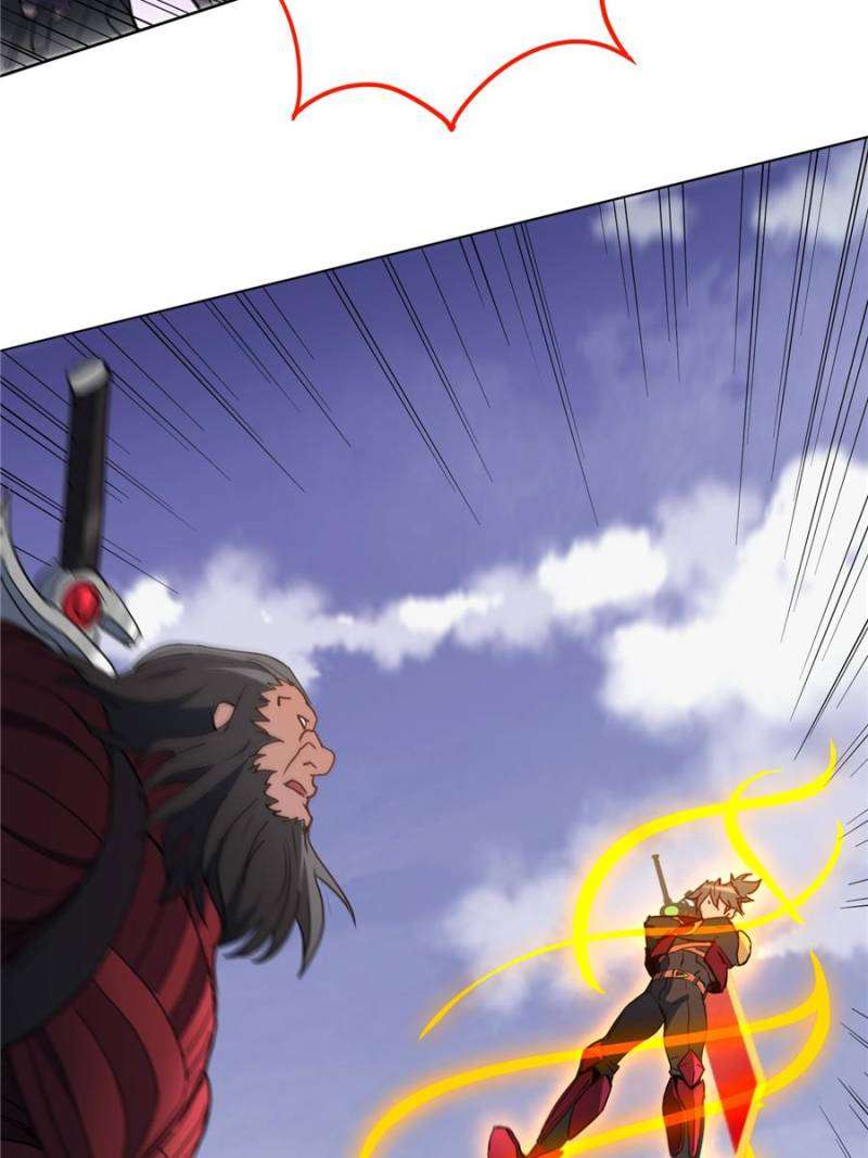 Page 12 of Chapter 255