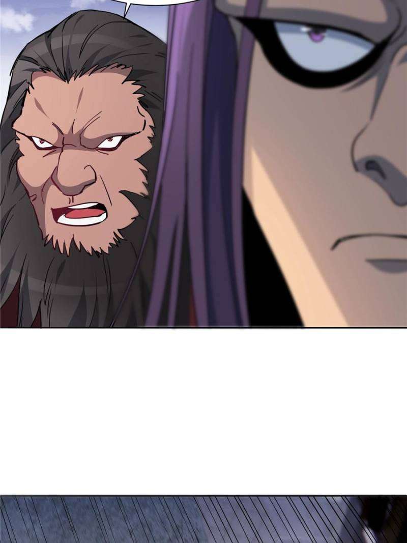 Page 17 of Chapter 255