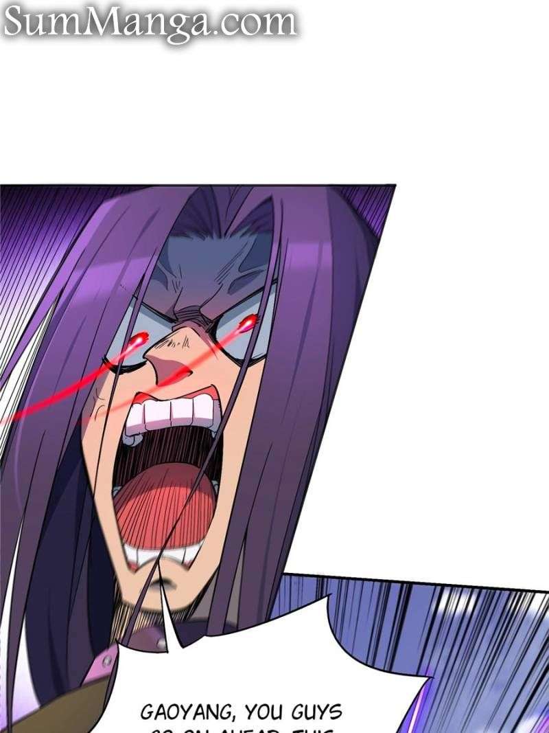 Page 21 of Chapter 255