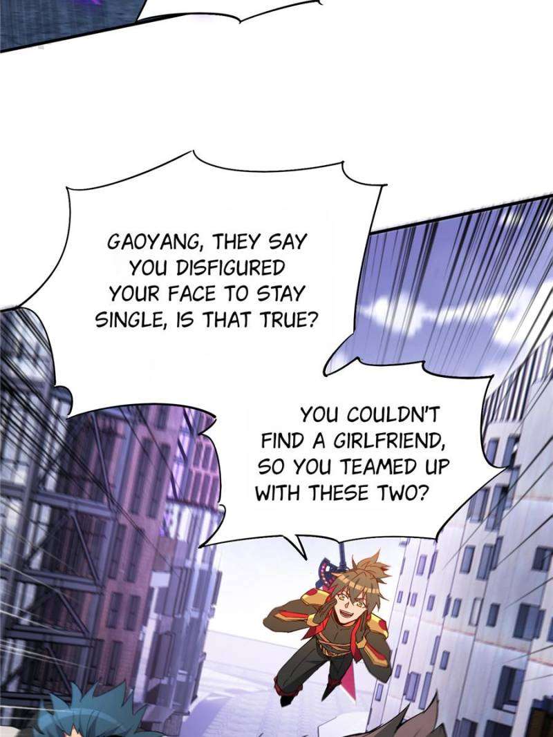Page 25 of Chapter 255