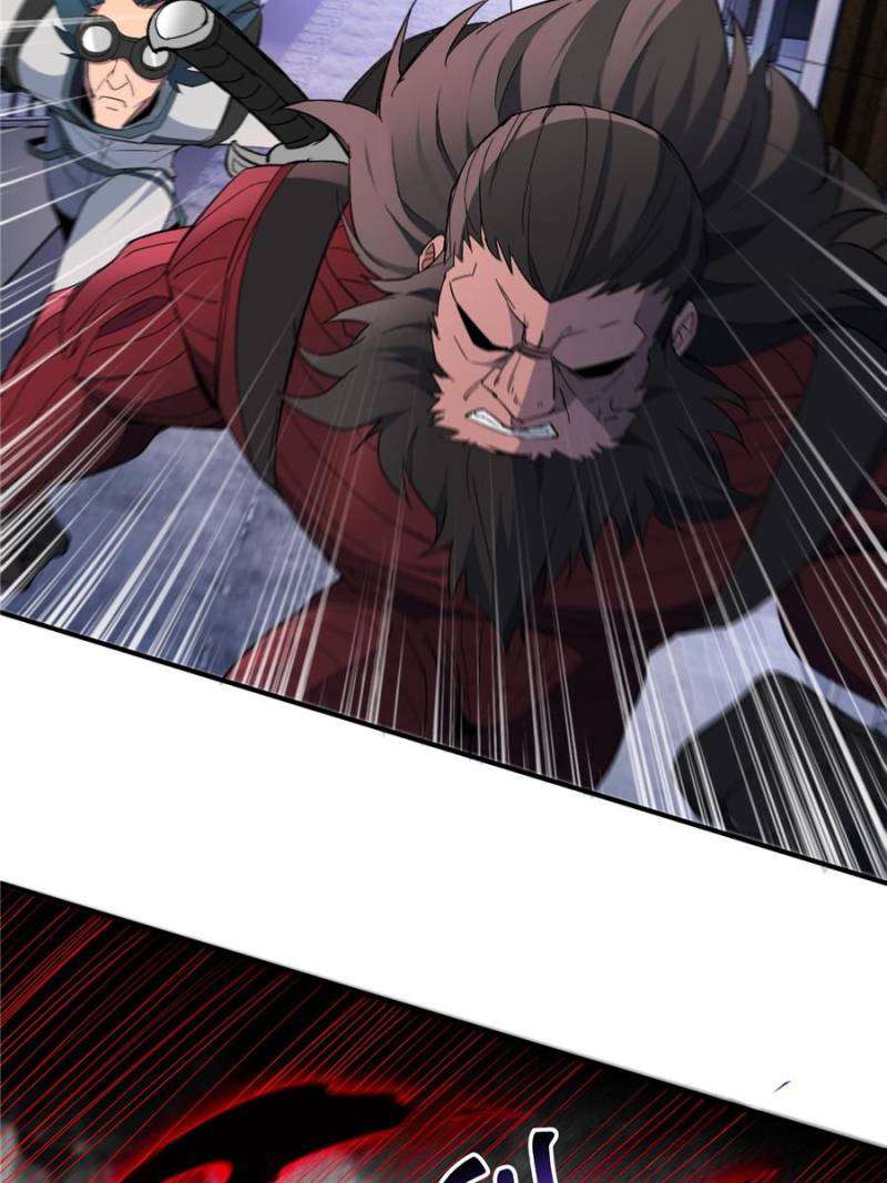 Page 26 of Chapter 255