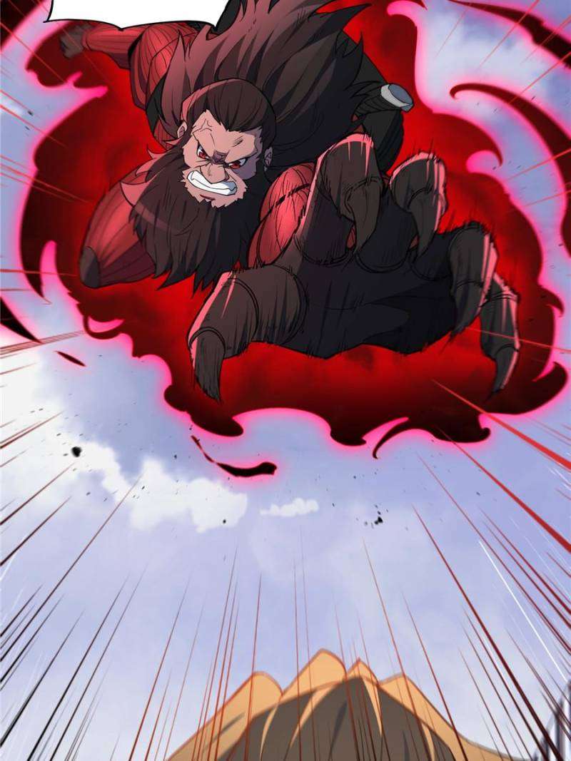 Page 29 of Chapter 255