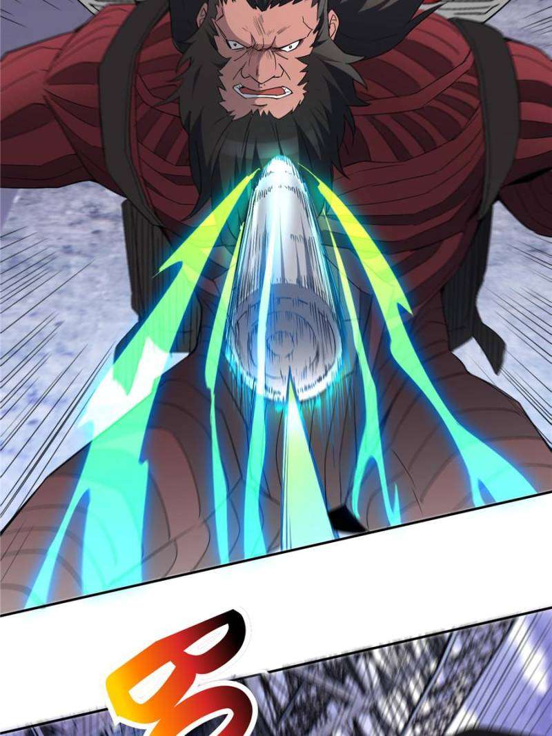 Page 34 of Chapter 255