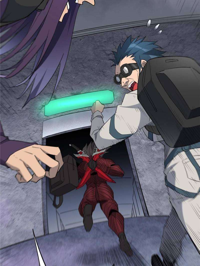 Page 42 of Chapter 255