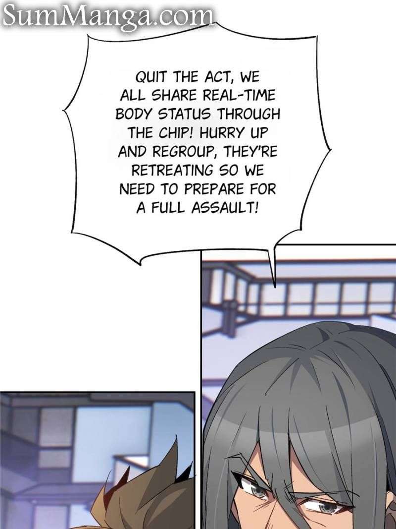 Page 51 of Chapter 255