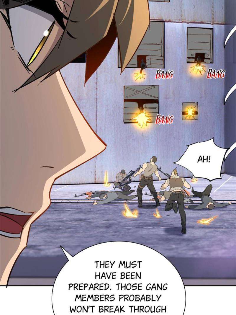 Page 58 of Chapter 255