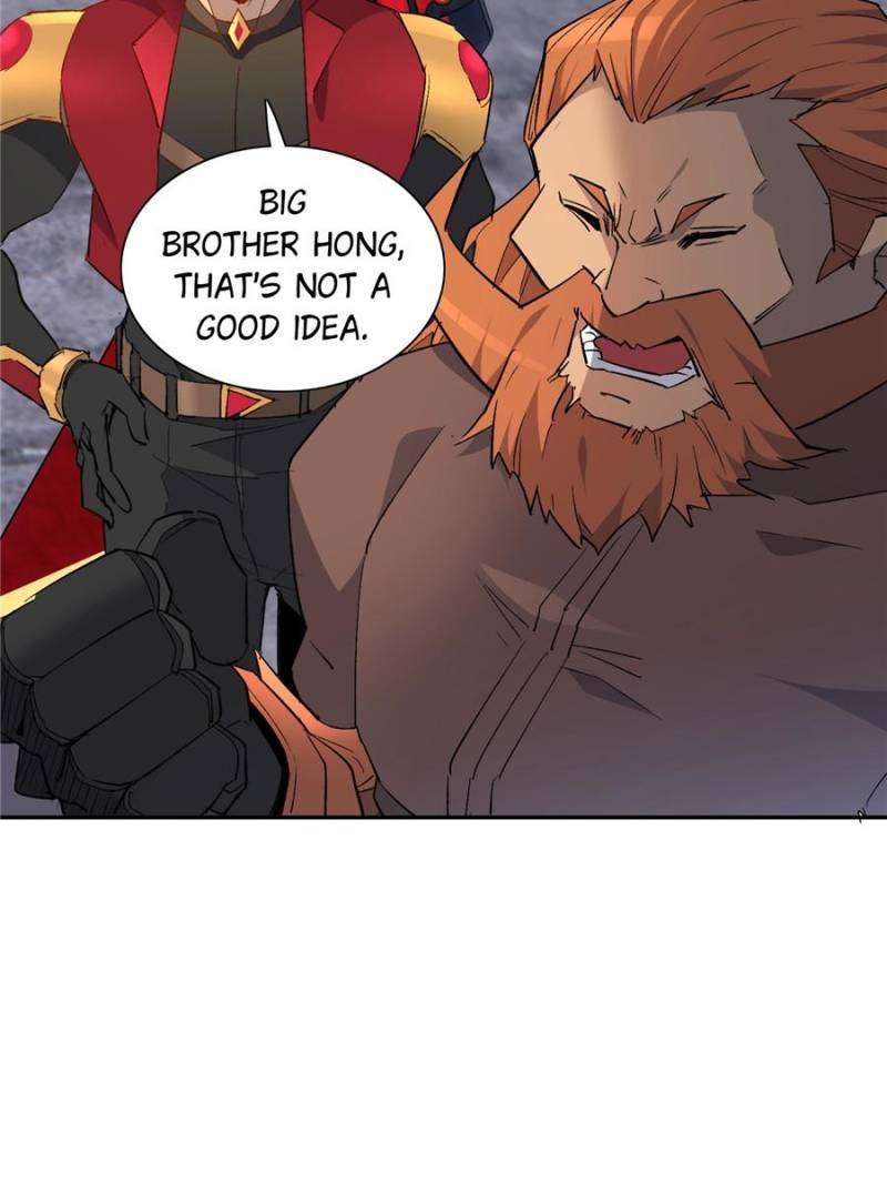 Page 60 of Chapter 255